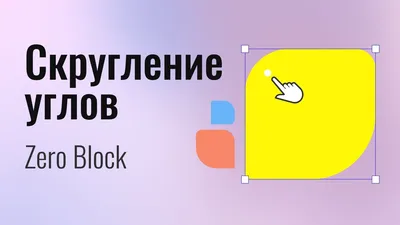 Обрезать фото онлайн бесплатно - по контуру и по кругу |Watermarkly