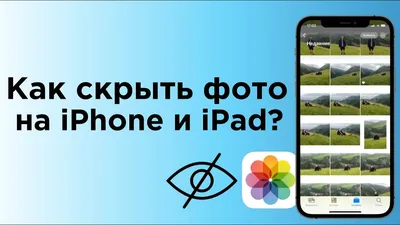 На коробках iPhone 15 есть скрытая защита от подделки - 4PDA