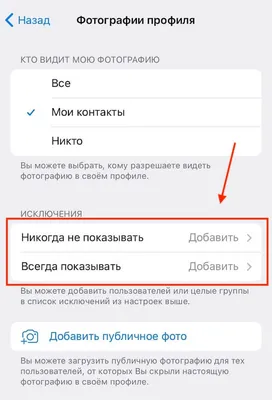 Поиск скрытых друзей для ВК - APK для Android — Скачать