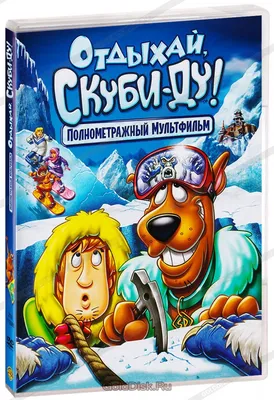 Отдыхай, Скуби-Ду! (DVD) - купить мультфильм на DVD с доставкой. Chill Out,  Scooby-Doo! GoldDisk - Интернет-магазин Лицензионных DVD.