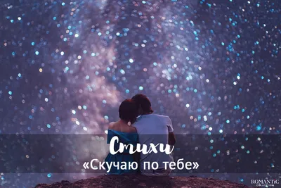 Я по тебе скучаю... Папа... | Ольга БОА | Дзен