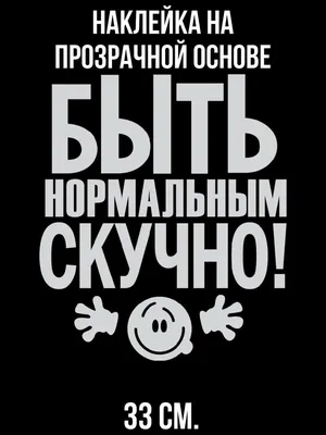 А мы в домике: что делать, если ребёнку скучно дома