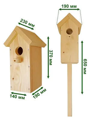 Декоративный скворечник. Скворечник для декора купить