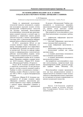 Наталья Суна: в ассортименте «Славянки» более 60 моделей школьной одежды  делового стиля. Фото | MogilevNews | Новости Могилева и Могилевской области