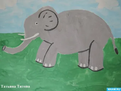 Слон рисунок детский - 40 фото