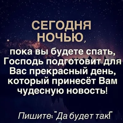 30 мудрых цитат о жизни, людях со смыслом Любимые цитаты на каждый день |  Глоток Мотивации | Дзен