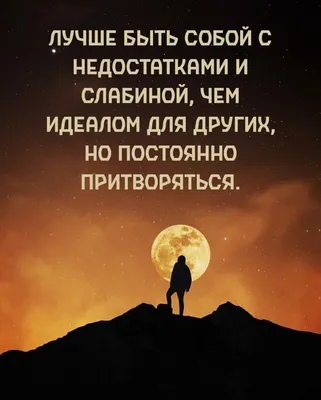 Слово, общение, смысл: Лингвистический опыт в общении: Lingwisticheskij  opyt w obschenii : Гисперт-Саух, Анн-Мари: Amazon.es: Libros