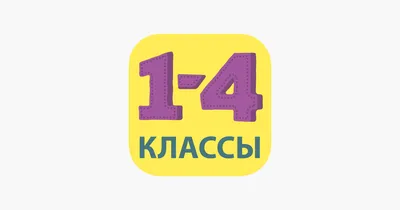 Словарные слова русского языка в картинках. Простейший способ запомнить |  Дефектология Проф