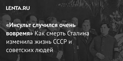 Прогрессирующий ишемический инсульт:функциональный исход и выживаемость –  тема научной статьи по клинической медицине читайте бесплатно текст  научно-исследовательской работы в электронной библиотеке КиберЛенинка