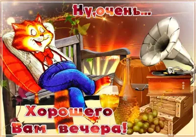 100 улыбок - #юмор #юморвкартинках #смешно #добрыйвечер #улыбнись #весело  #шуткадня #лучшее #улыбка #позитив #сарказм #раневская #анекдот #москва  #прикольно #кви #приколы #привет #выходной #праздник | Facebook