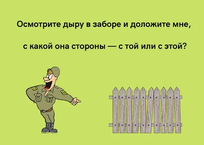 Смешные цены, магазин одежды, Шарикоподшипниковская ул., 11, стр. 5, Москва  — Яндекс Карты