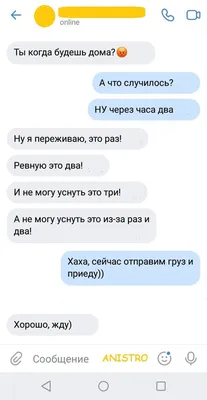 Криповая смешная девушка с чупа …» — создано в Шедевруме