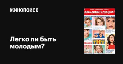 Стражи галактики 2»: Стражно жить - KP.RU