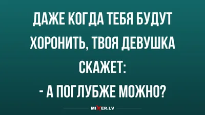 10+ жутко смешных переписок с людьми, у которых непредсказуемость — второе  имя