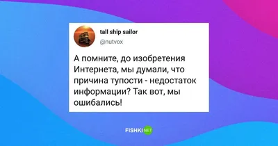 Моноспектакль «Смешные люди» – Астраханская государственная филармония