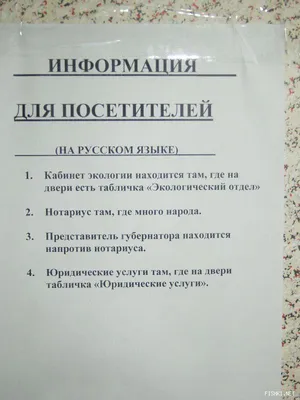 Табличка, закрывайте дверь. | Дом и сад | АлиЭкспресс | Прикольные  таблички, Вывески для туалета, Плакат на двери