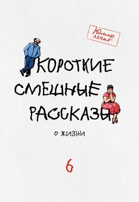 Организм: Хочу спать. Я: Ложусь спать. Организм: / котик блять :: смешные  картинки (фото приколы) / смешные картинки и другие приколы: комиксы, гиф  анимация, видео, лучший интеллектуальный юмор.