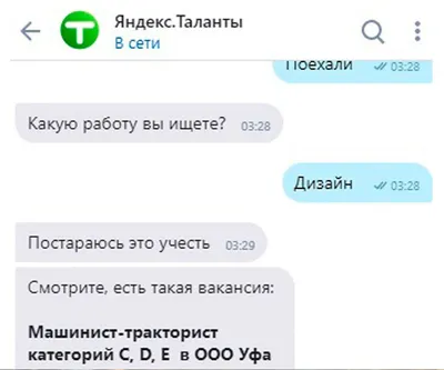 Короткие смешные рассказы о жизни, Алексей Артемьев – слушать онлайн  бесплатно или скачать mp3 на ЛитРес