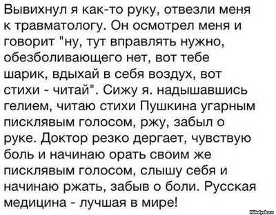 Я РЖАЛ ДО СЛЕЗ / СМЕШНЫЕ ЖИВОТНЫЕ / КОТЫ СОБАКИ И ПРОЧИЕ / приколы с  животными - YouTube