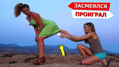 Я РЖАЛ ДО СЛЕЗ😂 25 Минут ОТБОРНЫХ ПРИКОЛОВ 2023 Смешные видео - Лучшие  ПРИКОЛЫ #49 - YouTube