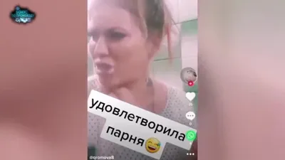 https://www.tiktok.com/@tigr2015_amg65s/video/7322600292854418721