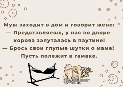 День внучат 7 сентября - Праздники сегодня | Смешные поздравительные  открытки, Смешные открытки, Вдохновляющие цитаты