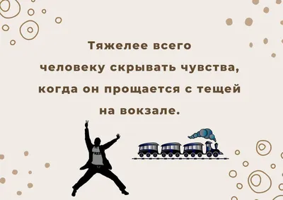 Бабушка внук / смешные картинки и другие приколы: комиксы, гиф анимация,  видео, лучший интеллектуальный юмор.