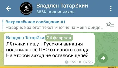 Свежие смешные анекдоты про врачей | Приколы до слёз | Дзен