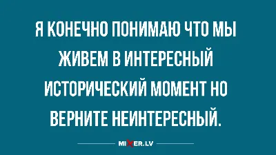 Больной ублюдок! / 50 оттенков серого :: Мемы (Мемосы, мемасы, мемосики,  мемесы) :: медведь :: больной ублюдок / смешные картинки и другие приколы:  комиксы, гиф анимация, видео, лучший интеллектуальный юмор.