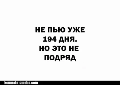 тесты для больных / смешные картинки и другие приколы: комиксы, гиф  анимация, видео, лучший интеллектуальный юмор.