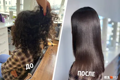 Hair Stylist - Парикмахер (@shushanna84) • Instagram photos and videos