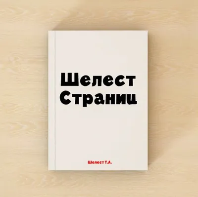 Шампунь Matrix Total results High Amplify с протеинами 1000 мл - отзывы  покупателей на Мегамаркет | шампуни