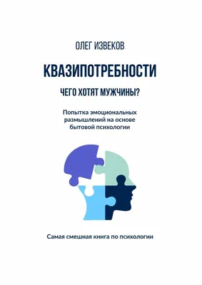 Вкусная еда мясо винтажные металлические жестяные знаки для кафе баров  пабов магазинов декоративные Смешные фотообои для мужчин женщин мужчин  Металлическая Вывеска | AliExpress