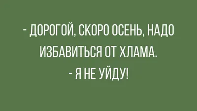 Смешные фото бедных мужчин, которые любят своих жен, но ненавидят шопинг