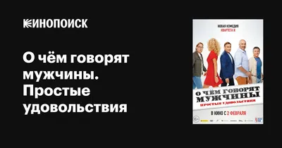 Лучшие короткие анекдоты: более 50 шуток на разные темы