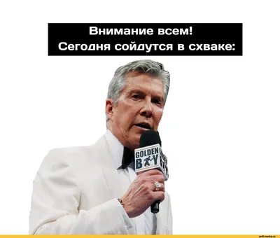 Пенсионный фонд / смешные картинки и другие приколы: комиксы, гиф анимация,  видео, лучший интеллектуальный юмор.