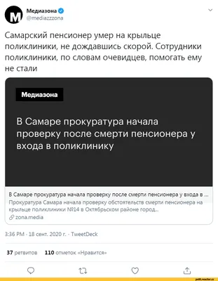 Смешные Пенсионеров Старшая Женщина Бросая С Деньгами — стоковая векторная  графика и другие изображения на тему Валюта - iStock