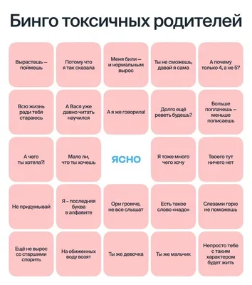 Оксана Дмитрова on Instagram: \"Последние пару недель военных событий, я  думаю о стереотипе, который витает вокруг женщин. У тебя ежедневный  стресс/всю неделю прессовал начальник/не спала ночей пять подряд, тк у  ребёнка режутся