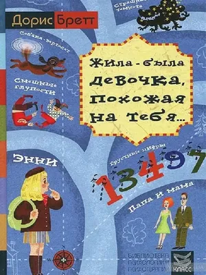 Терапия». Рецензия на комедийный сериал о психологе с Харрисоном Фордом |  РБК Life