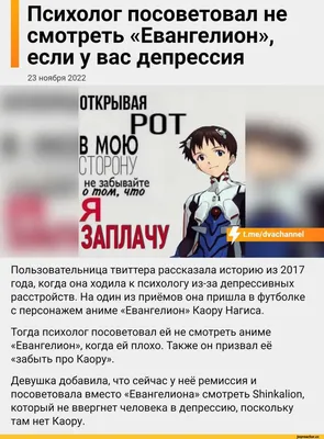 Юмор психологов»: смешные и жизненные шутки, которые придутся по душе даже  тем, кто не знаком с психологией | Психолог в деле | Дзен