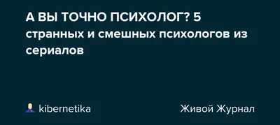 Пин от пользователя Юлиана на доске смешные картинки | Смешные  поздравительные открытки, Смешные гифки, Смешной юмор