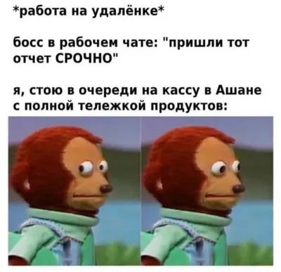 Кружка Да ладно?!, 330 мл, 1 шт - купить по доступным ценам в  интернет-магазине OZON (666287898)