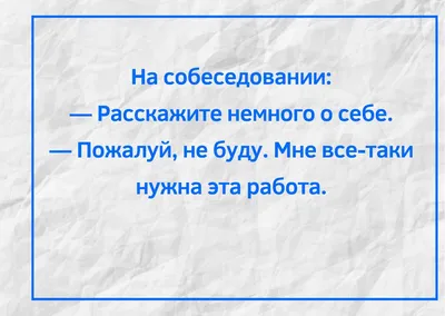 Брелок для ключей с надписями коллеги, удачи в вашей новой работе, брелок  для ключей, новинка, подарки на работу, смешные подарки, попрощайтесь,  подарки | AliExpress