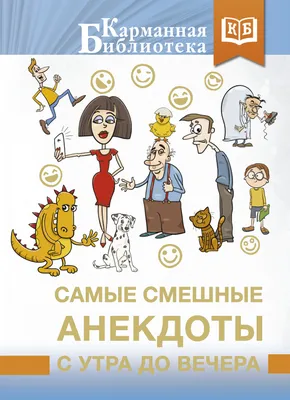 Фродо: *надевает кольцо в 3:45 утра* Саурон: / Властелин колец ::  Легендариум Толкина :: Арда :: смешные картинки (фото приколы) :: фэндомы /  картинки, гифки, прикольные комиксы, интересные статьи по теме.