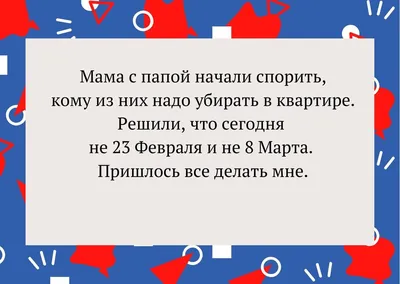 Картинки с Международным женским днем: красивые и прикольные открытки к 8  марта - МК Красноярск