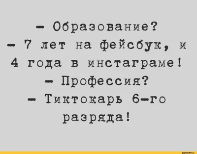 Прикольные картинки с надписями и 2 причины не расставаться | Mixnews