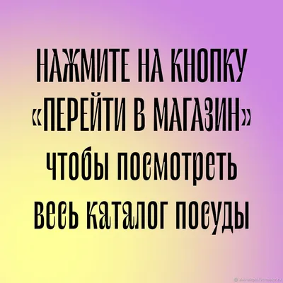 Я не гинеколог - смешные надписи на футболках для мужчин