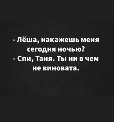 Смешные картинки с прикольными надписями - до слёз (41 фото)