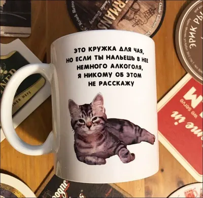 Листівка із смішним надписом, открытка со смешной надписью 10х15 Будемо  жити довго і щасливо №705191 - купить в Украине на Crafta.ua