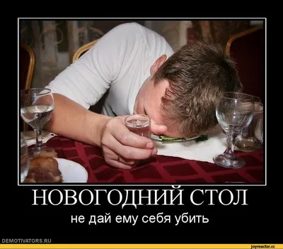 ВСЕ ЛУЧШЕЕ - ДЕТЯМ! белым demotivators.ru / смешные демотиваторы  (ДЕЙСТВИТЕЛЬНО СМЕШНЫЕ новые лучшие демотиваторы со смыслом 2011,  demotivators смешно, демотивация, демативаторы, димативаторы ) / смешные  картинки и другие приколы: комиксы, гиф анимация,